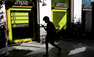 Federico a las 8: La fusión de La Caixa y Bankia