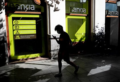Federico a las 8: La fusión de La Caixa y Bankia