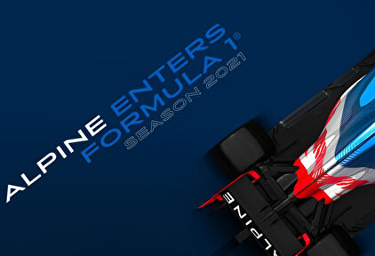 Renault cambiará de nombre y de colores en la F1 con la llegada de Fernando Alonso