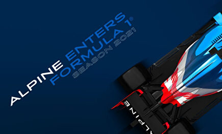 Renault cambiará de nombre y de colores en la F1 con la llegada de Fernando Alonso