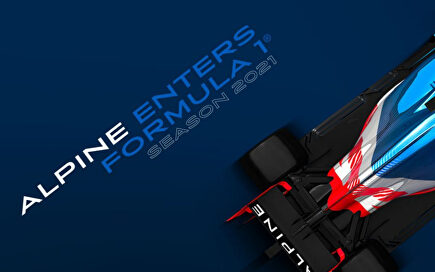 Renault cambiará de nombre y de colores en la F1 con la llegada de Fernando Alonso