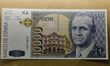 Billete de 10.000 pesetas | Europa Press