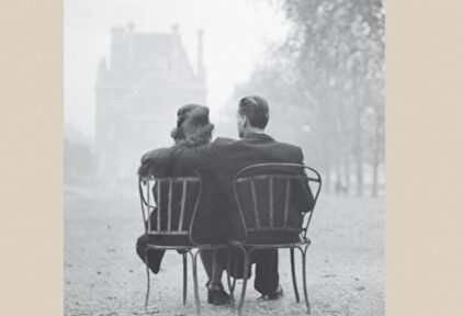 Detalle de la portada 'Los fuegos de otoño' | Salamandra