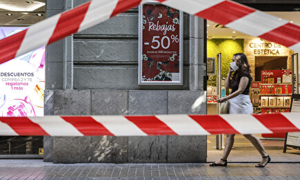 Tienda en rebajas | Europa Press