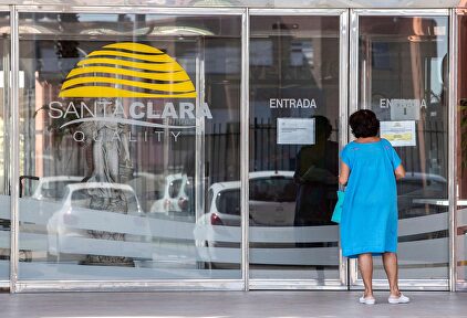 Residencia de mayores en El Puerto de Santa María, Cádiz. | EFE