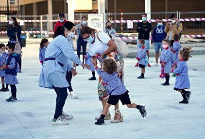 Imagen de archivo | EFE