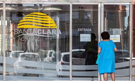 Residencia de mayores en El Puerto de Santa María, Cádiz. | EFE