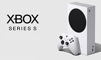 La nueva Xbox Series S no tiene unidad de Bluray y es mucho más pequeña que la Series X | Microsoft