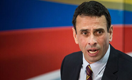 Henrique Capriles. | EFE