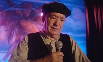 'El último show' | Aragón TV