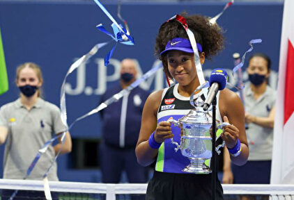 La tenista Osaka se llevó su tercer US Open | Twitter