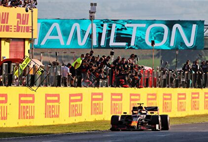 Hamilton más líder tras lograr en Mugello su victoria 90 en Fórmula1. | Cordon Press