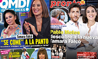 Las portadas de la prensa rosa