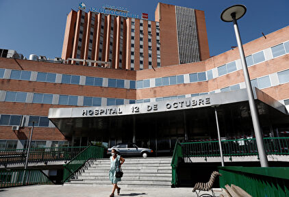 Entrada del Hospital 12 de Octubre en Madrid. | EFE