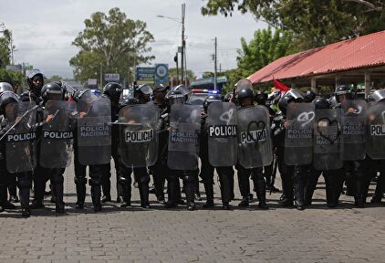  Agentes antidisturbios de la policía de Nicaragua. | EFE