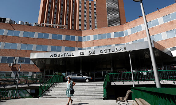 Entrada del Hospital 12 de Octubre en Madrid. | EFE