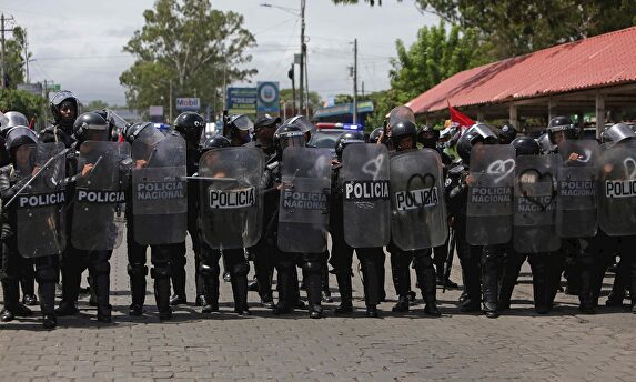 Agentes antidisturbios de la policía de Nicaragua. | EFE