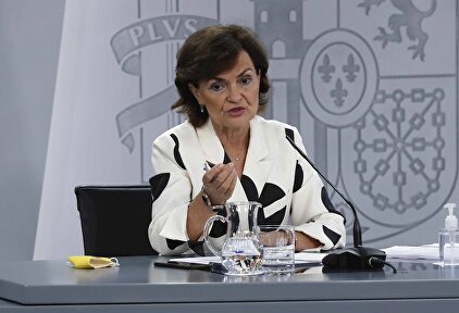 Carmen Calvo, vicepresidenta del Gobierno  | EFE