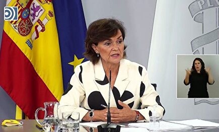 El Gobierno planea convertir el Valle de los Caídos en un cementerio civil