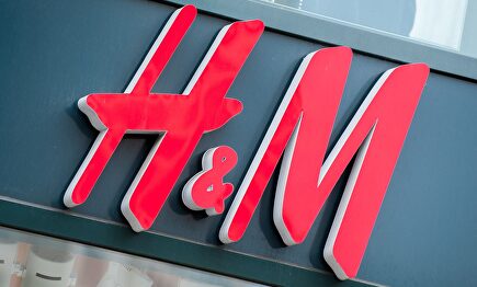 Los buenos resultados de H&M contagian a Inditex en Bolsa | Europa Press