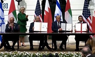 Emiratos Árabes Unidos y Bahréin normalizan relaciones con Israel con sendos acuerdos de paz