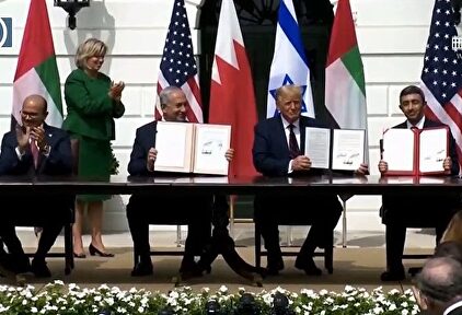 Emiratos Árabes Unidos y Bahréin normalizan relaciones con Israel con sendos acuerdos de paz