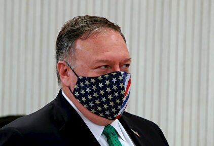 Mike Pompeo. | EFE
