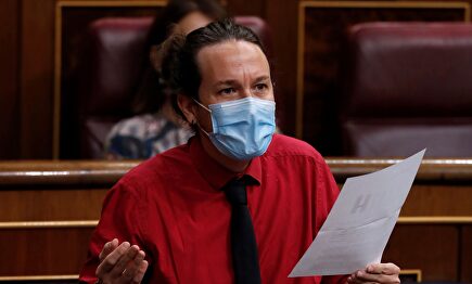 El vicepresidente del Gobierno y líder de Podemos, Pablo Iglesias | EFE