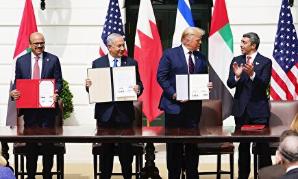 Histórica firma de los Acuerdos de Abraham.  | EFE