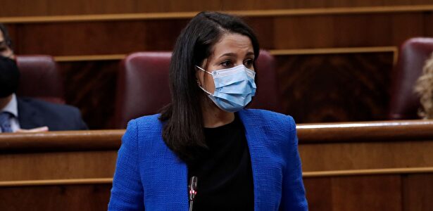 Inés Arrimadas, durante una intervención parlamentaria. | EFE