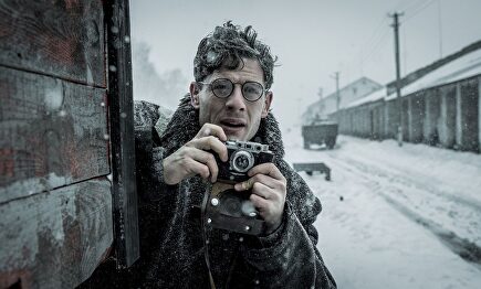 Imagen de la película 'Mr. Jones', de Holland | Youtube