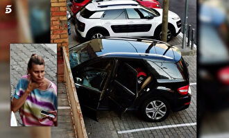 Así quedó el coche | Telecinco