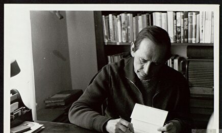 El método de Miguel Delibes