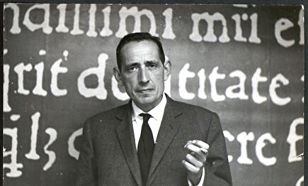 Miguel Delibes | BNE