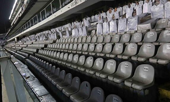 Jugar sin público destroza la economía de los grandes clubes | EFE