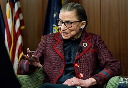 Ruth Bader Ginsburg, en un evento en Nueva York en 2018 | EFE