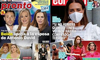 Las portadas de la prensa rosa
