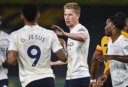 El City comenzó la temporada con victoria | Twitter