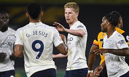 El City comenzó la temporada con victoria | Twitter