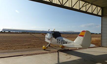 El aeródromo de Guadalajara. | Kelu Robles