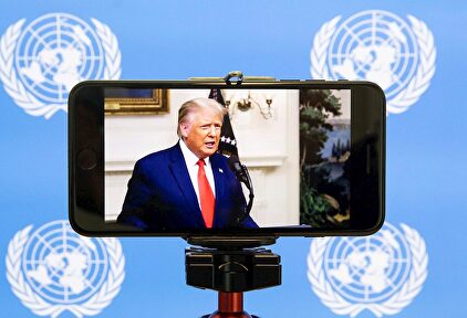 Trump envió un mensaje en vídeo a la Asamblea General de la ONU. | EFE