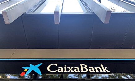 Con la fusión, cambiará el número que identifica las cuentas. | Europa Press