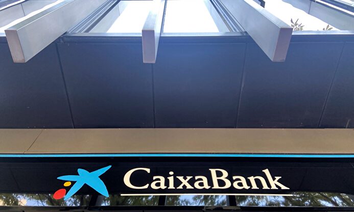 Con la fusión, cambiará el número que identifica las cuentas. | Europa Press