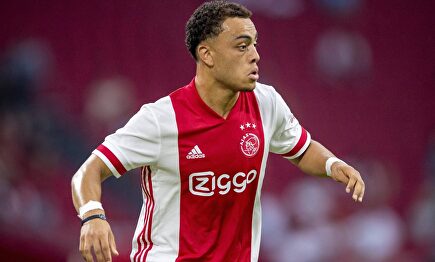 Así juega Sergiño Dest, el 'nuevo' Dani Alves del Barcelona