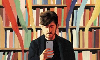 Portada de 'Seré feliz mañana' | Espasa