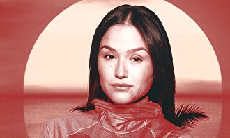 Mireia Borrás | Atresmedia