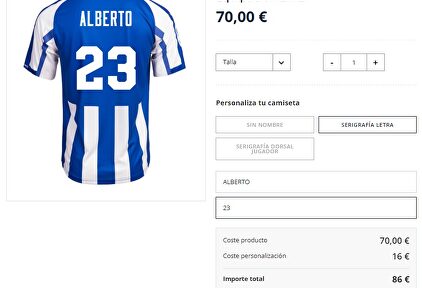 La camiseta más cara y más barata de La Liga