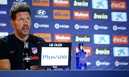 Simeone sobre Suárez:  | Europa Press