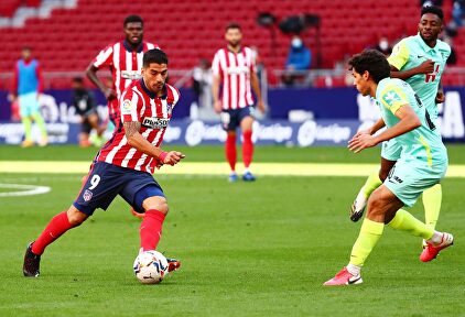 El encuentro Atlético de Madrid - Granada fue el origen de la ofensa | Twitter