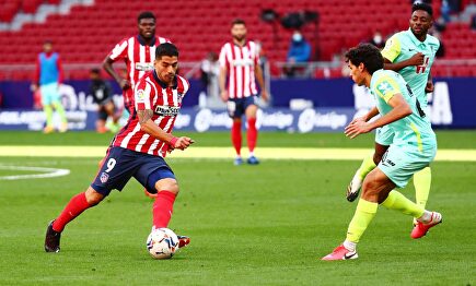 El encuentro Atlético de Madrid - Granada fue el origen de la ofensa | Twitter